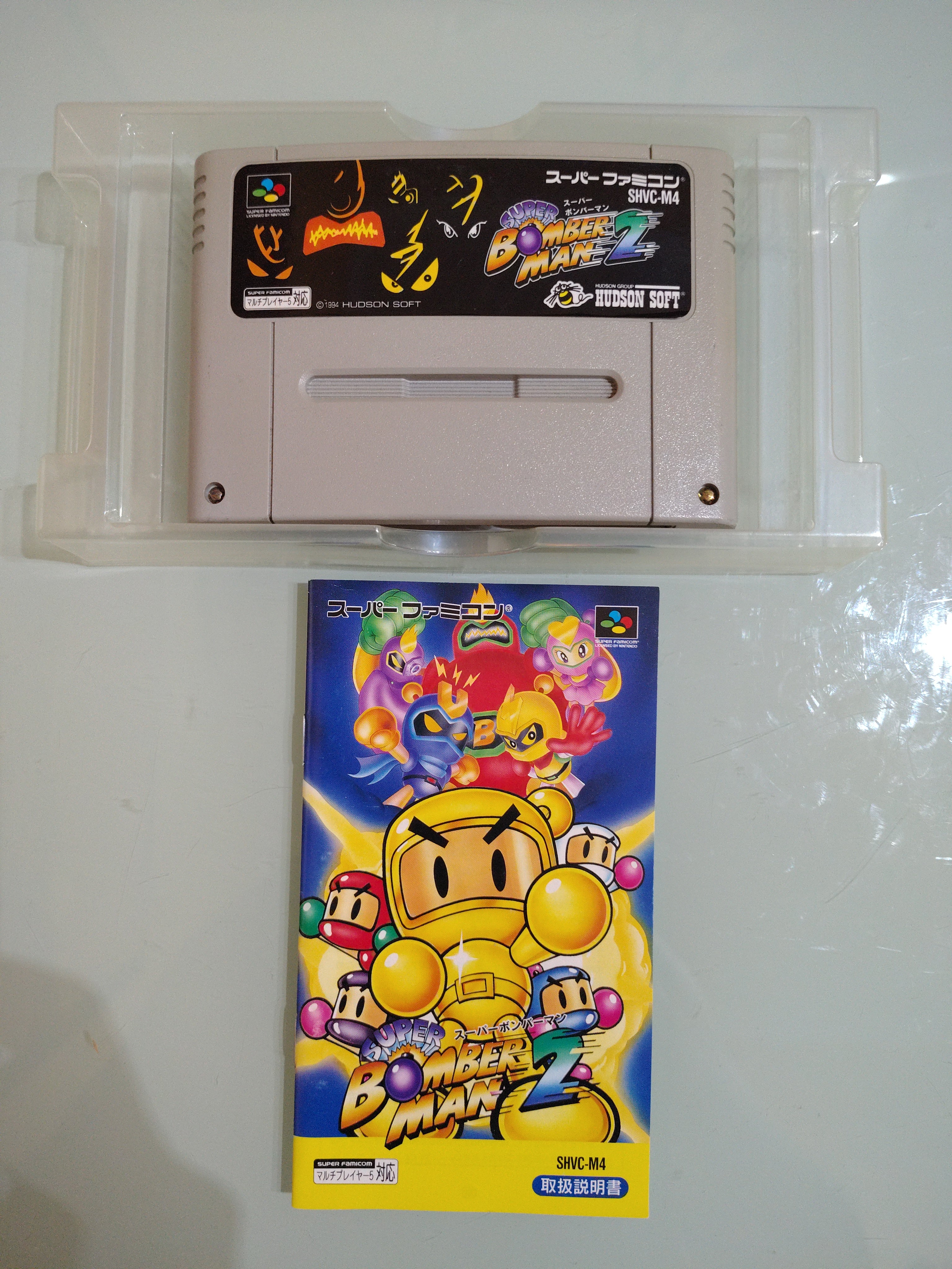 SUPER BOMBERMAN 2 Nintendo Super Famicom