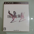 Final Fantasy XIII-2 Sony PlayStation 3 ps3 versione giapponese