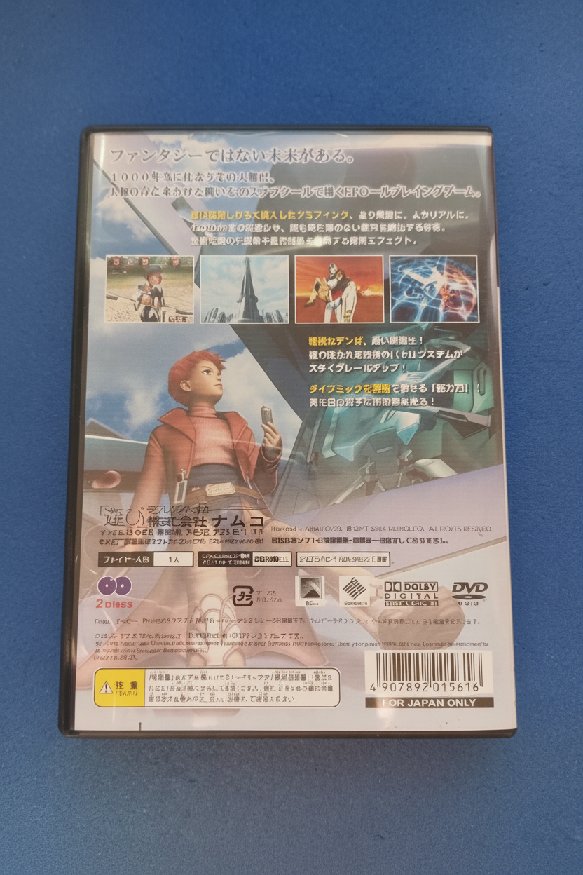 PS2 Xenosaga EPISODIO II Sony PlayStation 2 Videogioco Importazione GIAPPONE NTSC