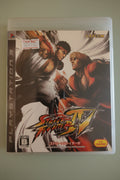 Street Fighter 4 IV - PS3 Playstation 3  COMPLETO NTSC JAP REGION FREE