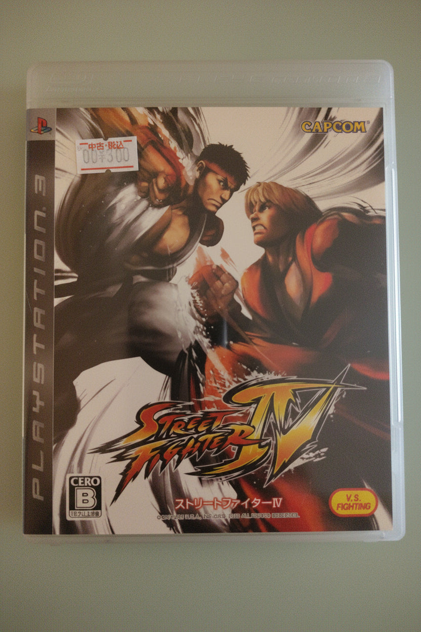 Street Fighter 4 IV - PS3 Playstation 3  COMPLETO NTSC JAP REGION FREE
