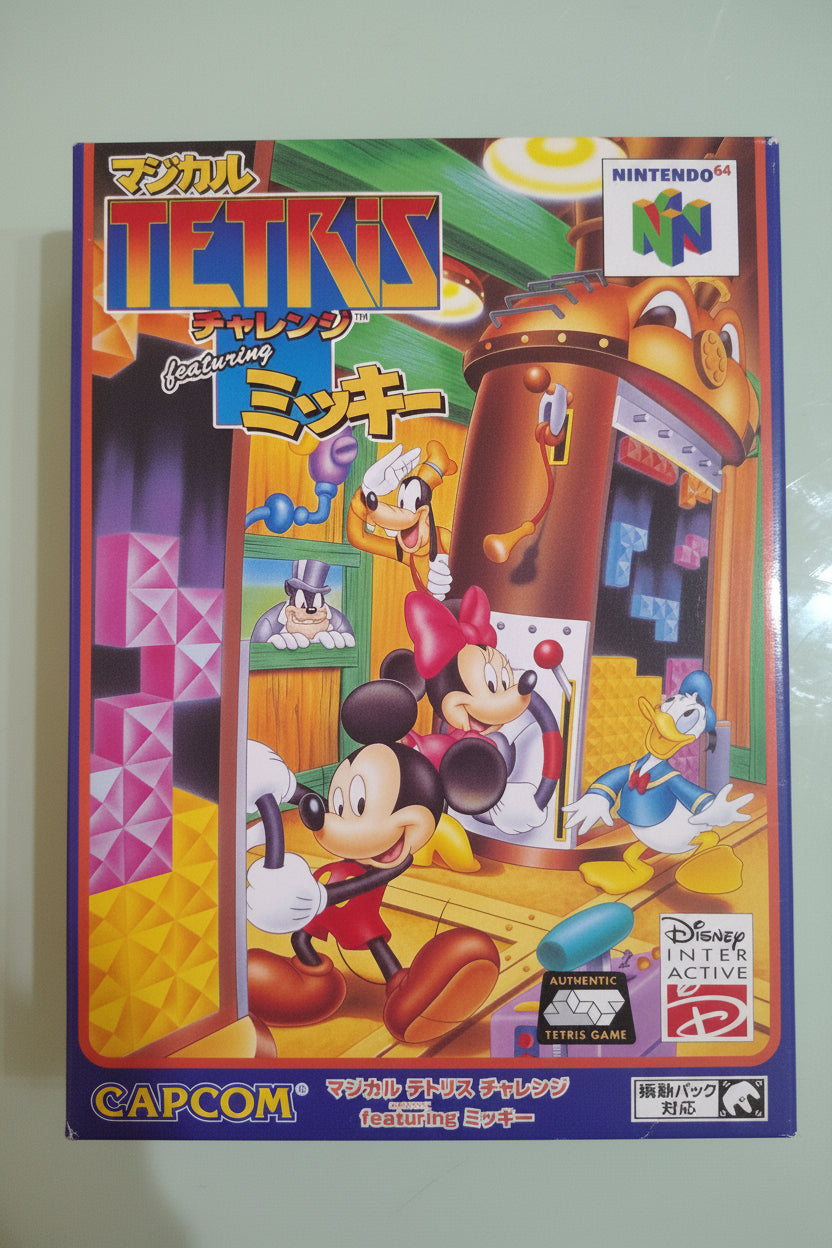Magical Tetris Challenge Mickey Mouse Nintendo 64 N64 Boxed Collector