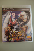 Super Street Fighter IV  [Importazione Giappone] PlayStation 3
