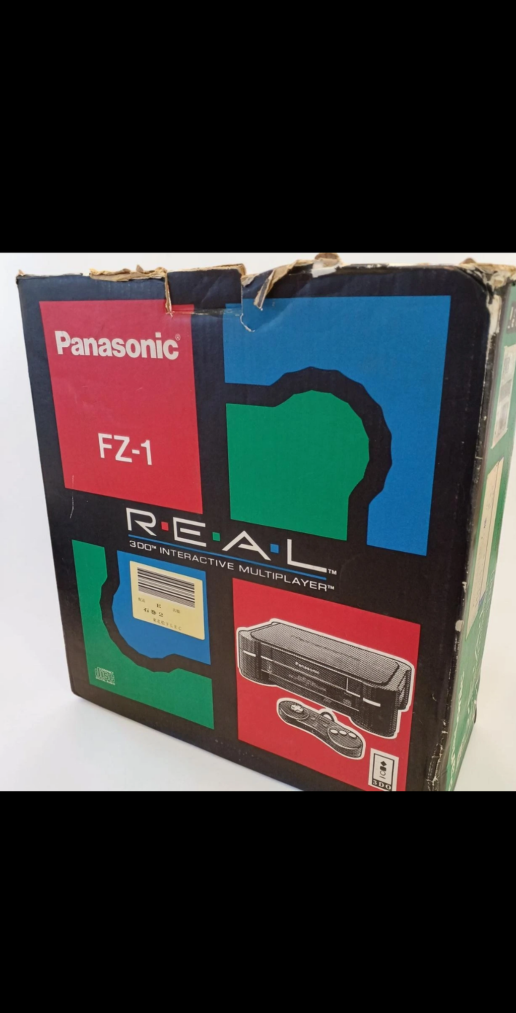 # Console Panasonic 3DO REAL FZ-1  NTSC-J