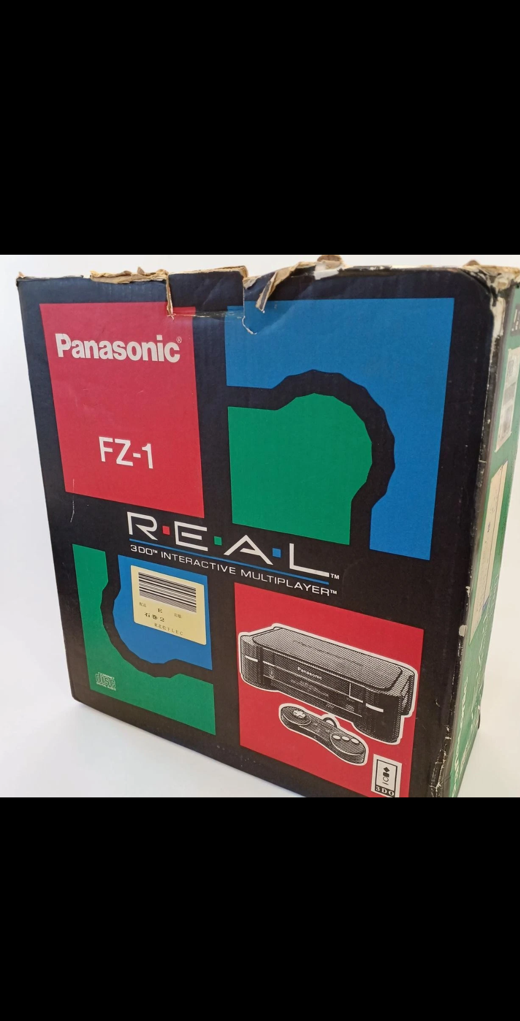 # Console Panasonic 3DO REAL FZ-1  NTSC-J