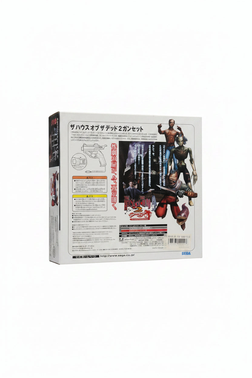 Dreamcast The House of the Dead 2 Gun Set Sega Usato Giappone