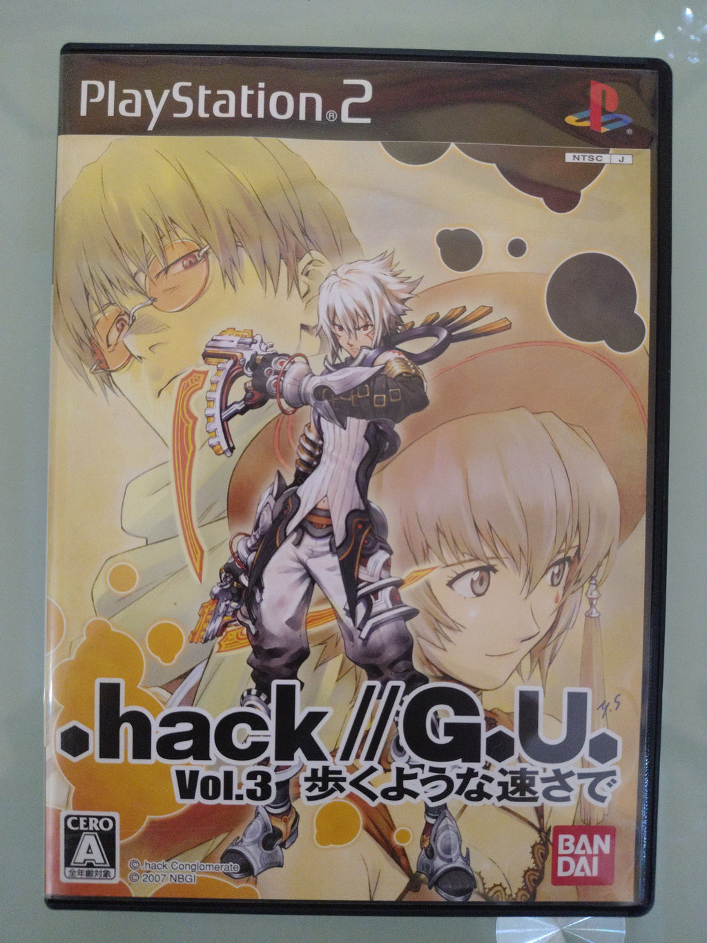 .hack g.u. vol.3 Redemption NTSC-J