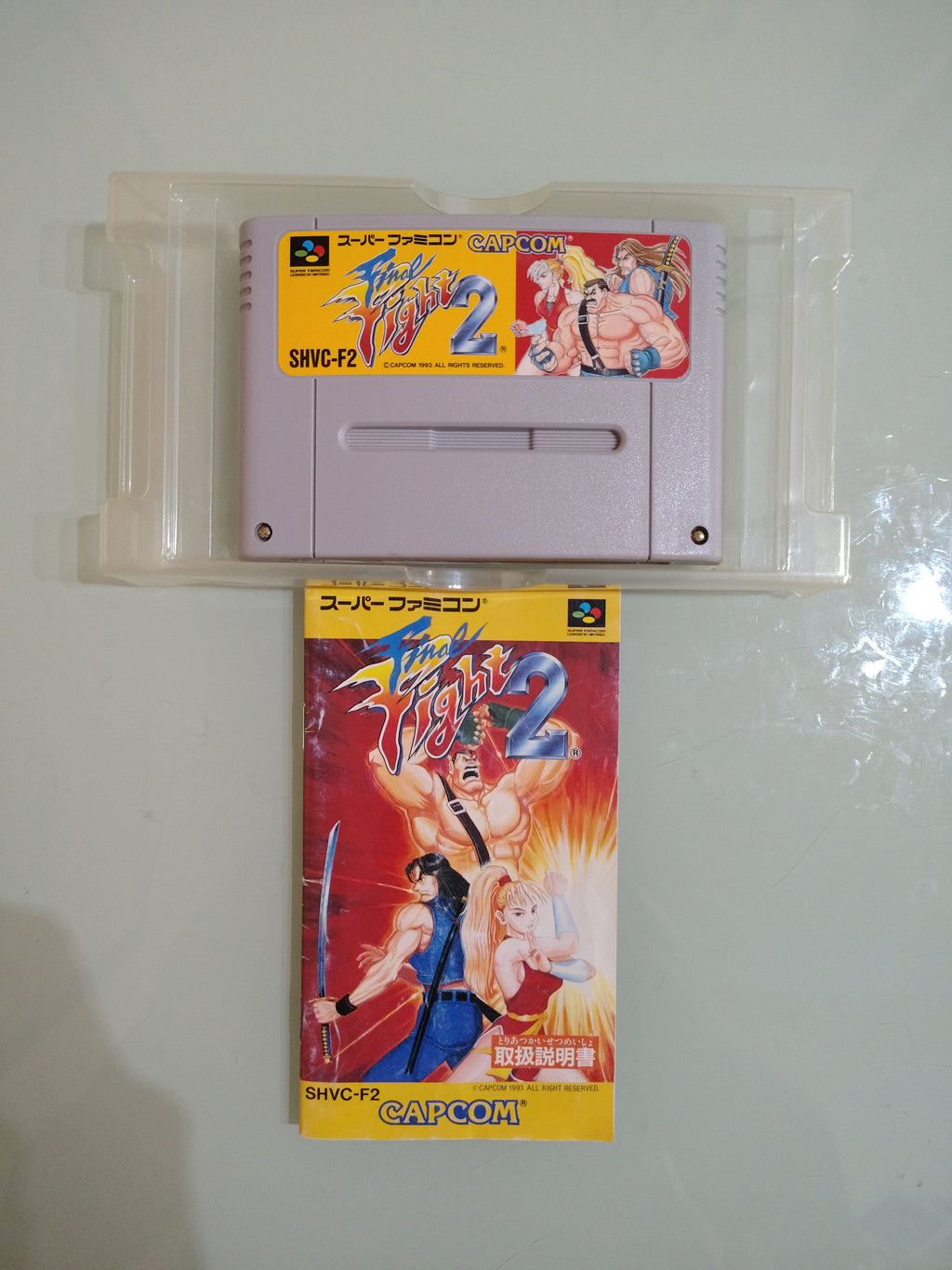 Final Fight ２ SUPER　Famicom NTSC jap