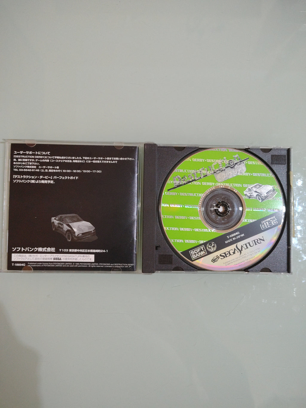 Sega Saturn japan DERBY DISTRUZIONE NTSC jap