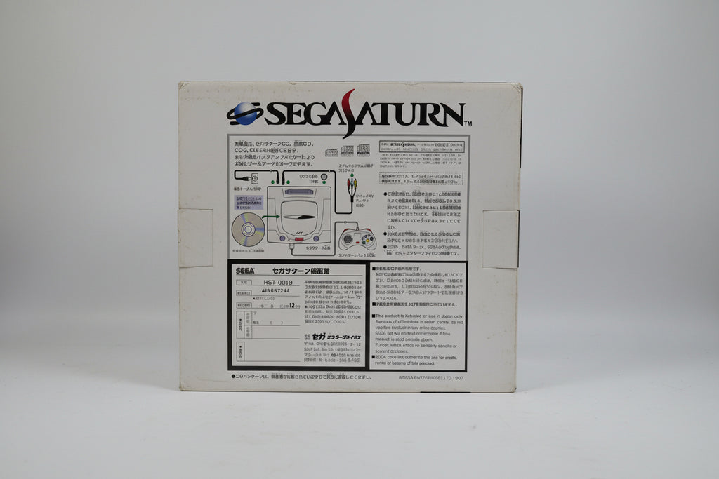 Sega Saturn Console Japan Version  NTSC-J