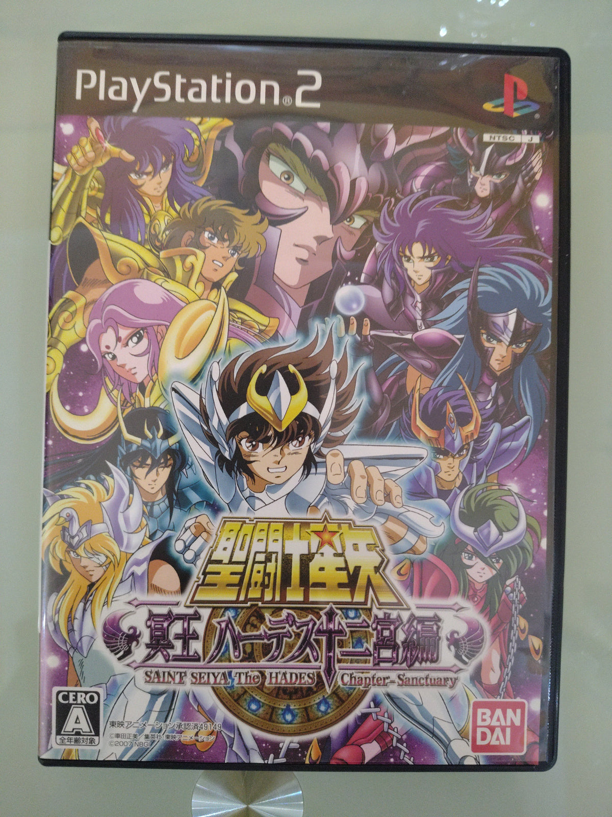 Saint Seiya Hades Zodiac NTSC JAP