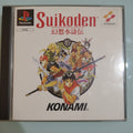 Suikoden Raro Ps1  PAL ita prima stampa