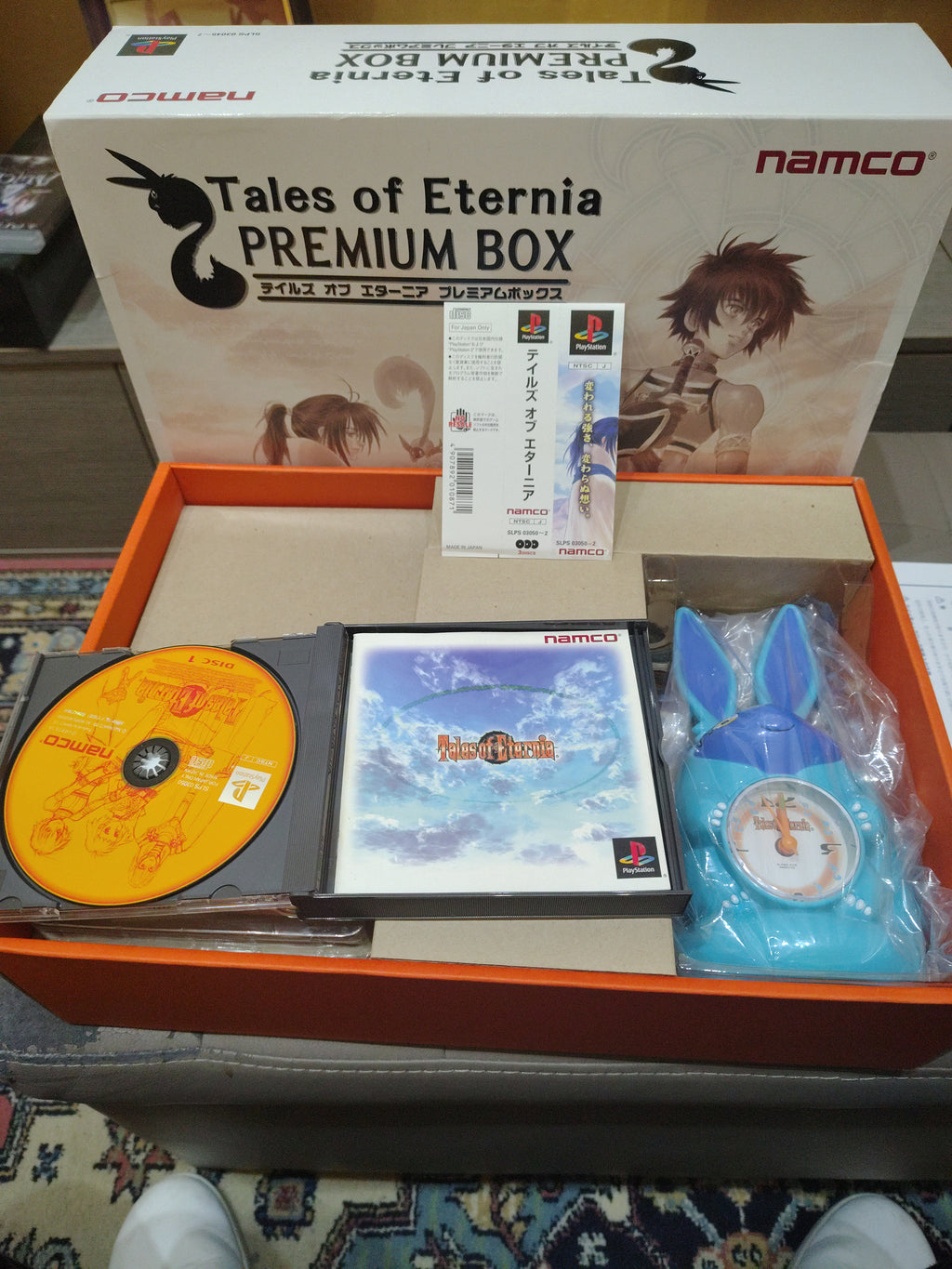 TALES OF ETERNIA PRIMIUM BOX (NTSC JAP)