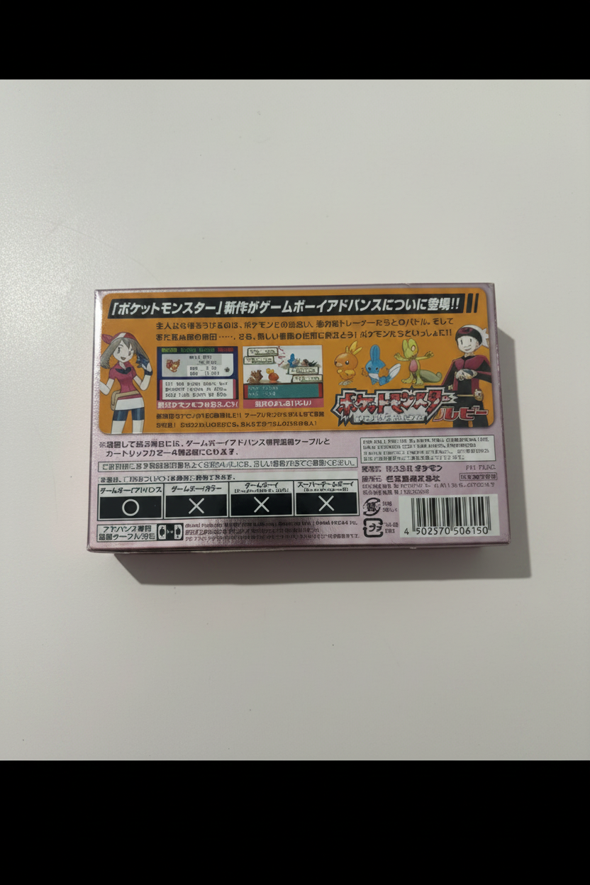 Pokemon Rubino Nintendo Game Boy Advance GBA Giappone JP Gioco Giappone