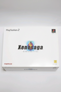 Xenosaga Episodio I Premium Box Edizione Limitata NTSC jap