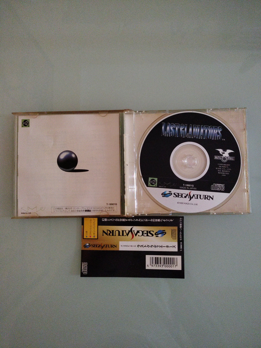 Flipper digitale ultimi gladiatori  Sega Saturn  Giappone importazione