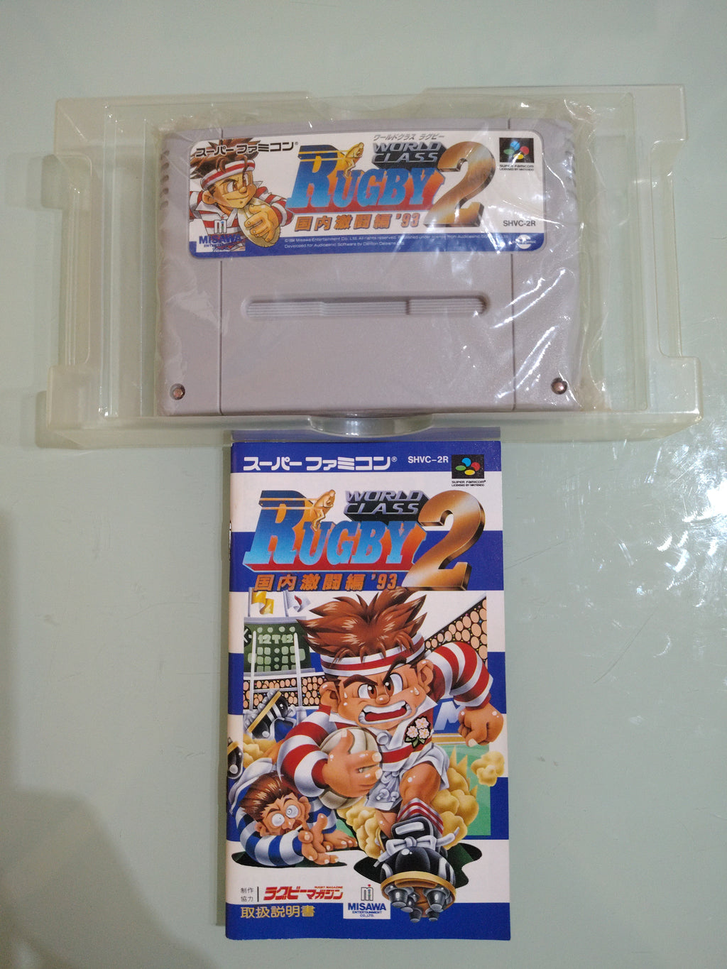 SNES -- WORLD CLASS RUGBY 2 NTSC jap