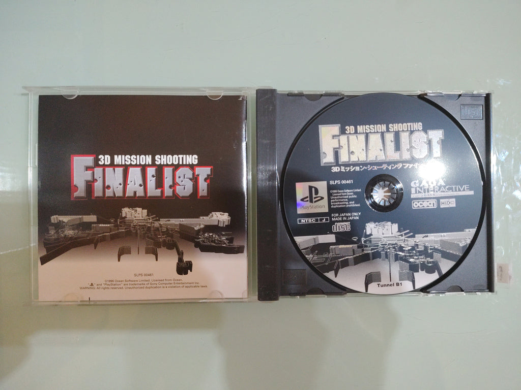 3D MISSION SHOOTING FINALIST
