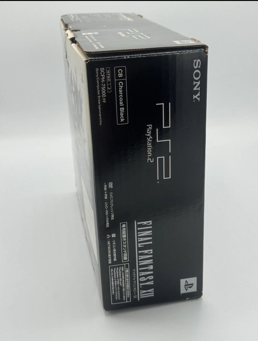 # Sony PlayStation 2  SCPH-75000FF Final Fantasy XII Pack Edizione Limitata jap NTSC
