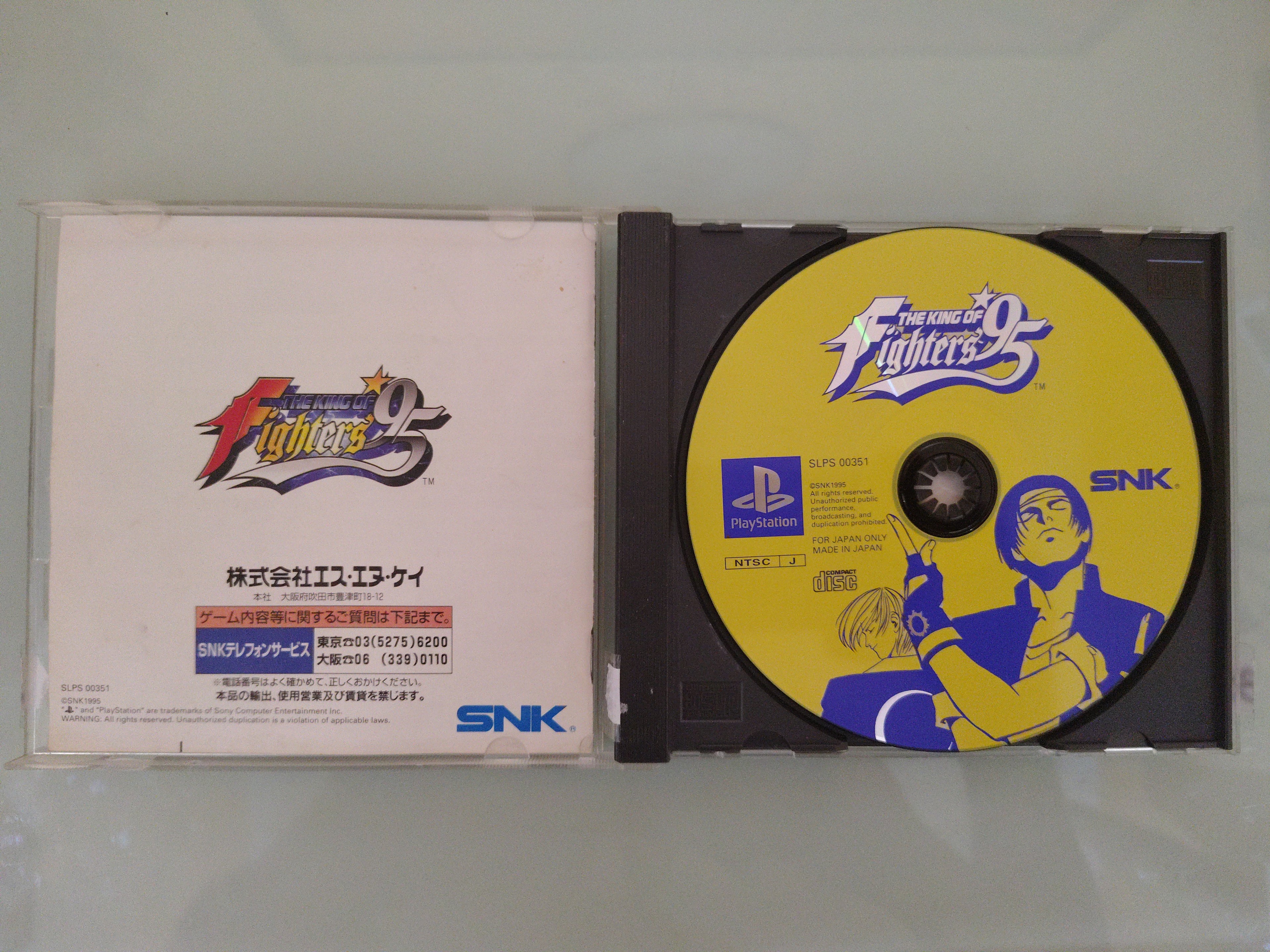 THE KING OF FIGHTERS 95  SNK  dal Giappone