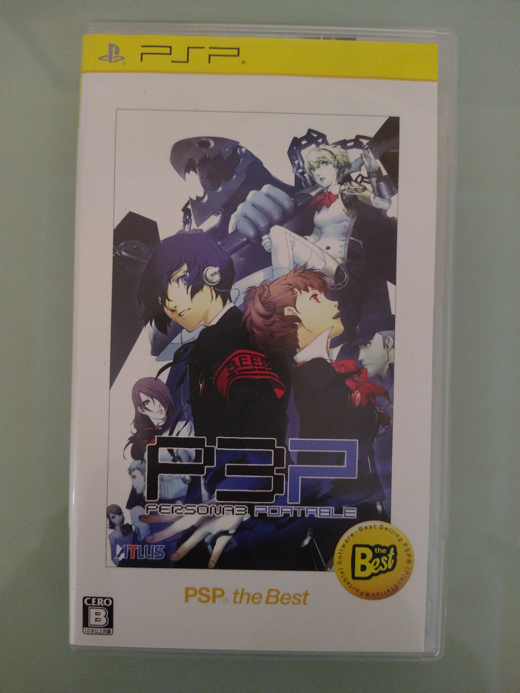 Persona 3 Portable Sony PSP versione giapponese