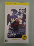 Persona 3 Portable Sony PSP versione giapponese