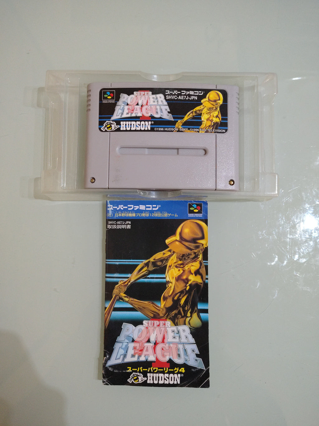 SUPER POWER LEAGUE BASEBALL  SUPER FAMICOM  NTSC