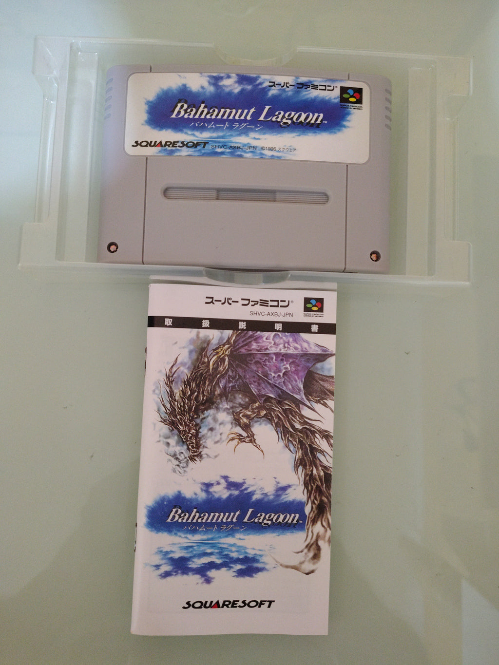 BAHAMUT LAGOON  Japan Import NTSC