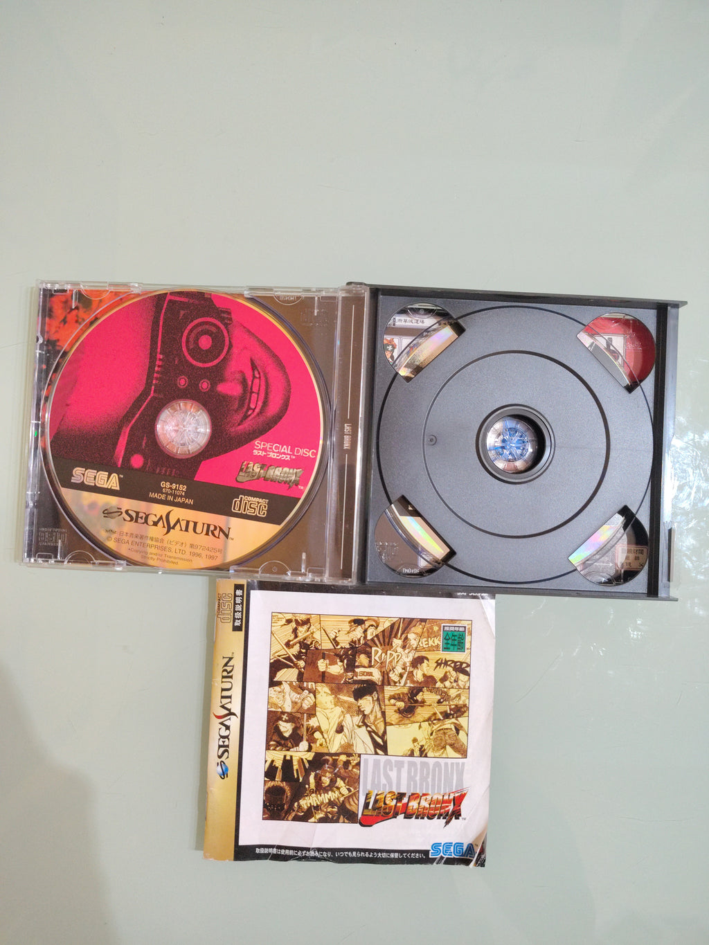 Sega Saturn Last Bronx  Importazione Giappone