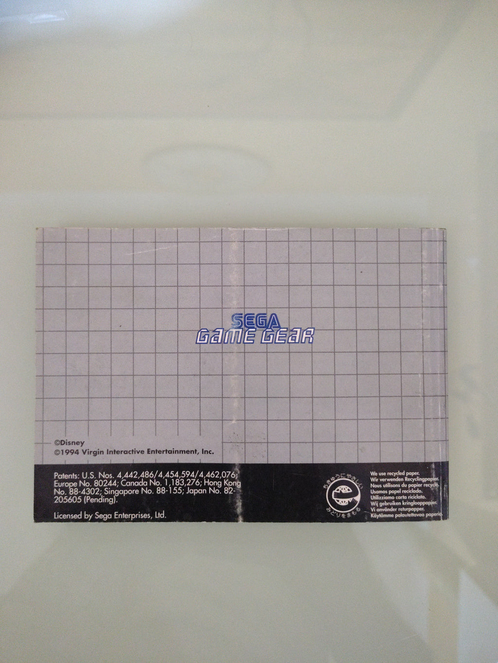 Sega Game Gear - Disney il.re leone ( manuale )