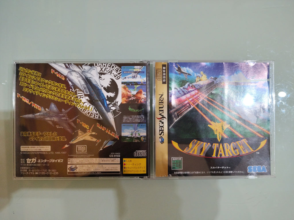 Sega Saturn SS Sky Target versione Giappone con scatola e manuale 1931 SP