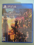Kingdom Hearts III NTSC JAP