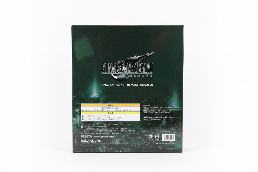 RARA FINAL FANTASY 7 REMAKE KUJI 2020