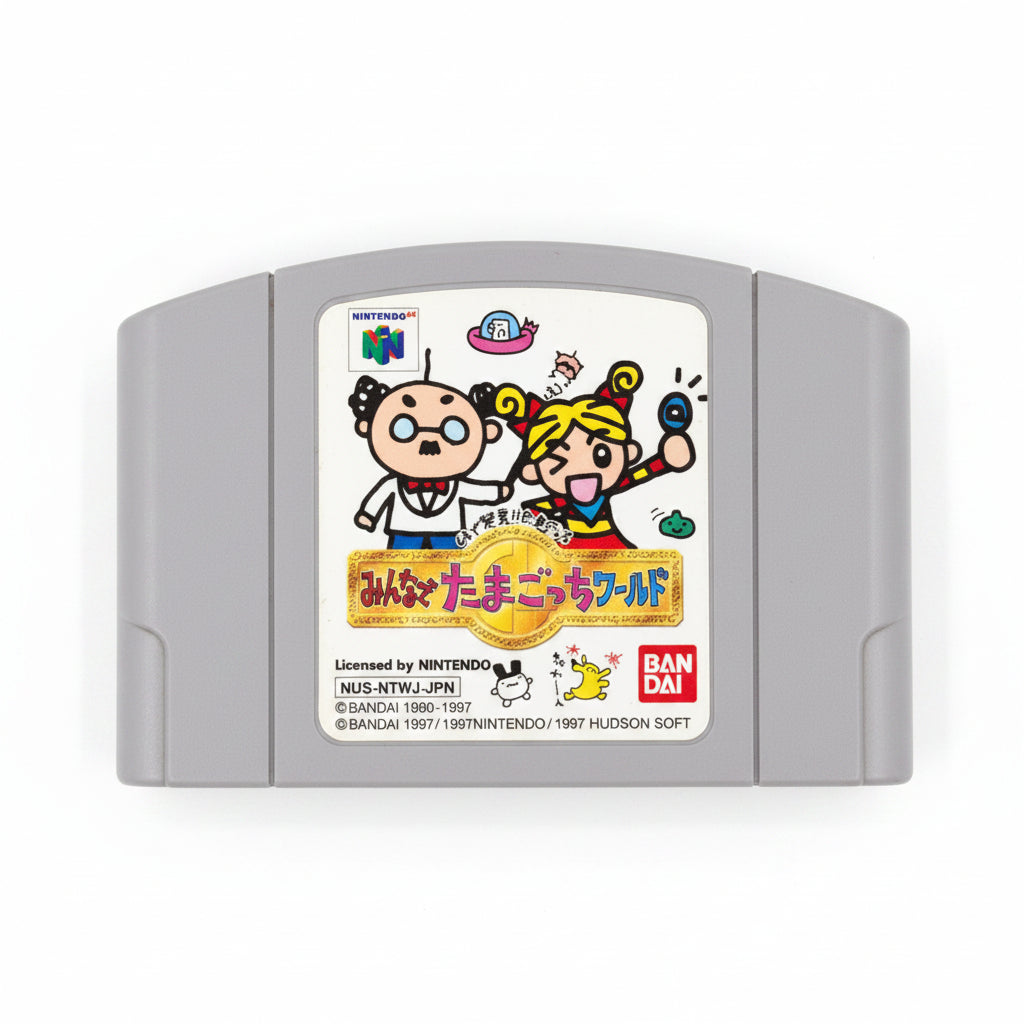 Minna de Tamagotchi World: 64 de Hakken! - Nintendo 64 NTSC-J Japan N64 Game