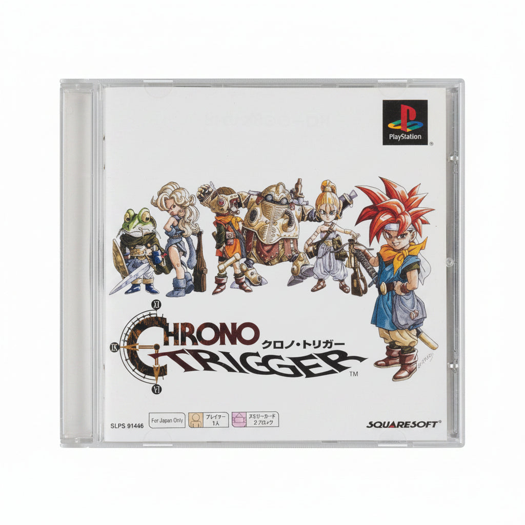 #Chrono Trigger Ultimate Hits Giapponese NTSC