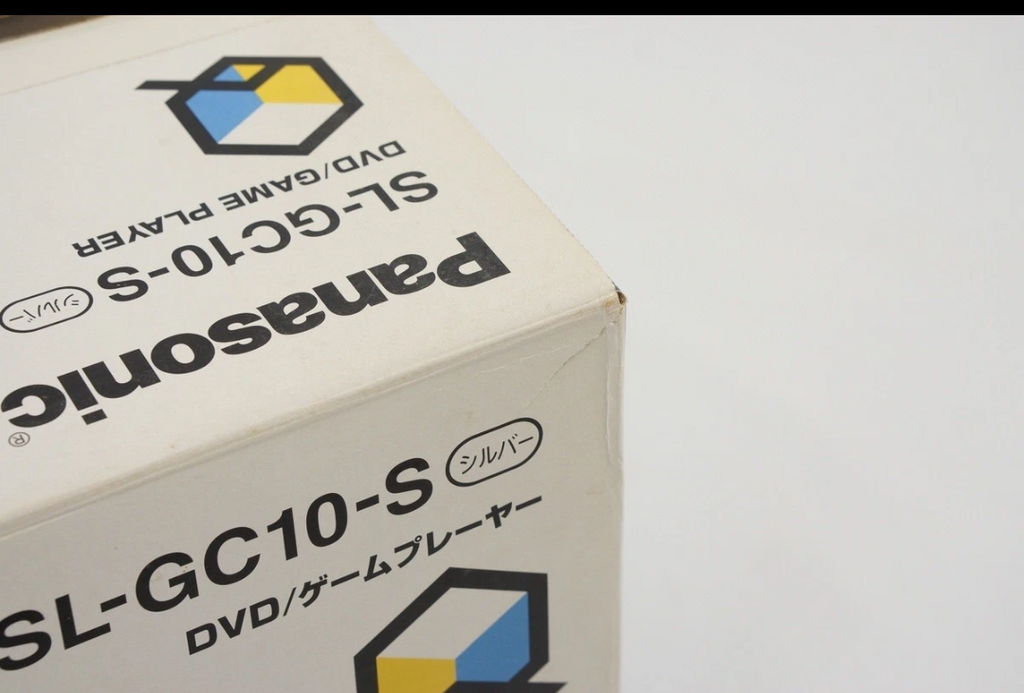 Console GAMECUBE Q in scatola Panasonic ( leggere)