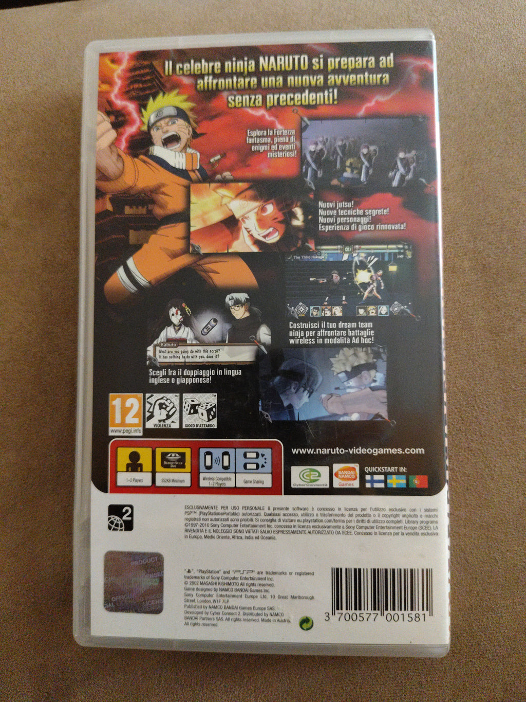 NARUTO ULTIMATE NINJA HEROES 2