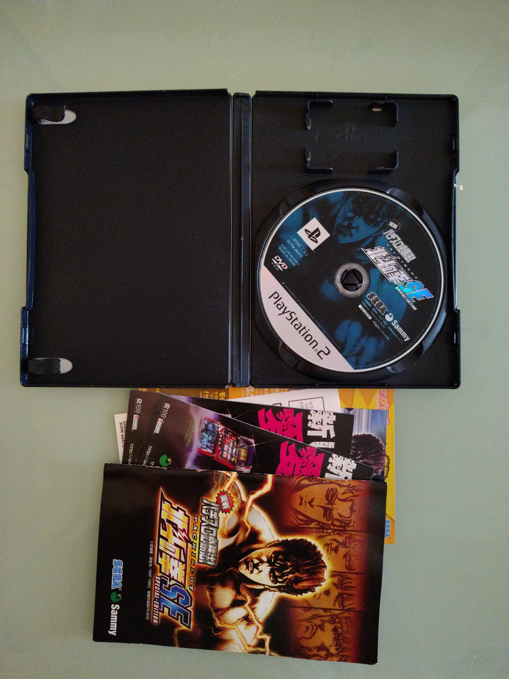 Jissen Pachislot Hisshouhou Hokuto no Ken  PS2 Giappone importazione