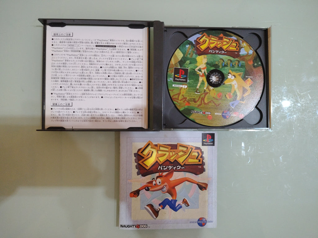 ⭐️ CRASH BANDICOOT