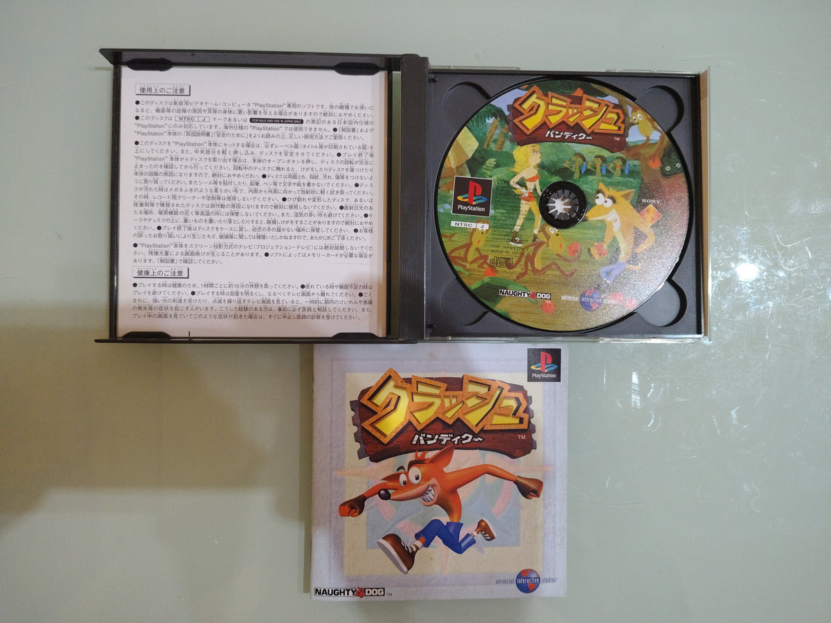 ⭐️ CRASH BANDICOOT