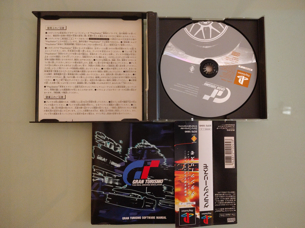 Gran Turismo ntsc