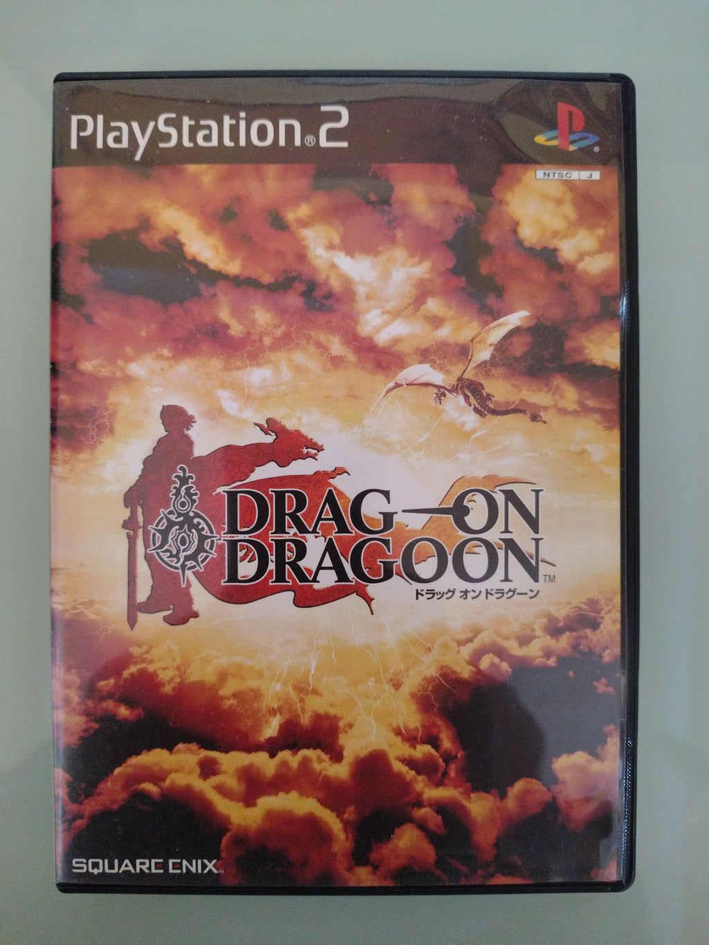 Drag-on Dragoon Drakengard NTSC JAP