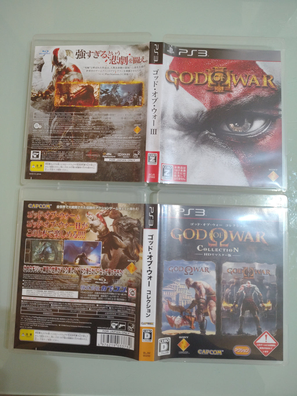GOD OF WAR TRILOGY JAP