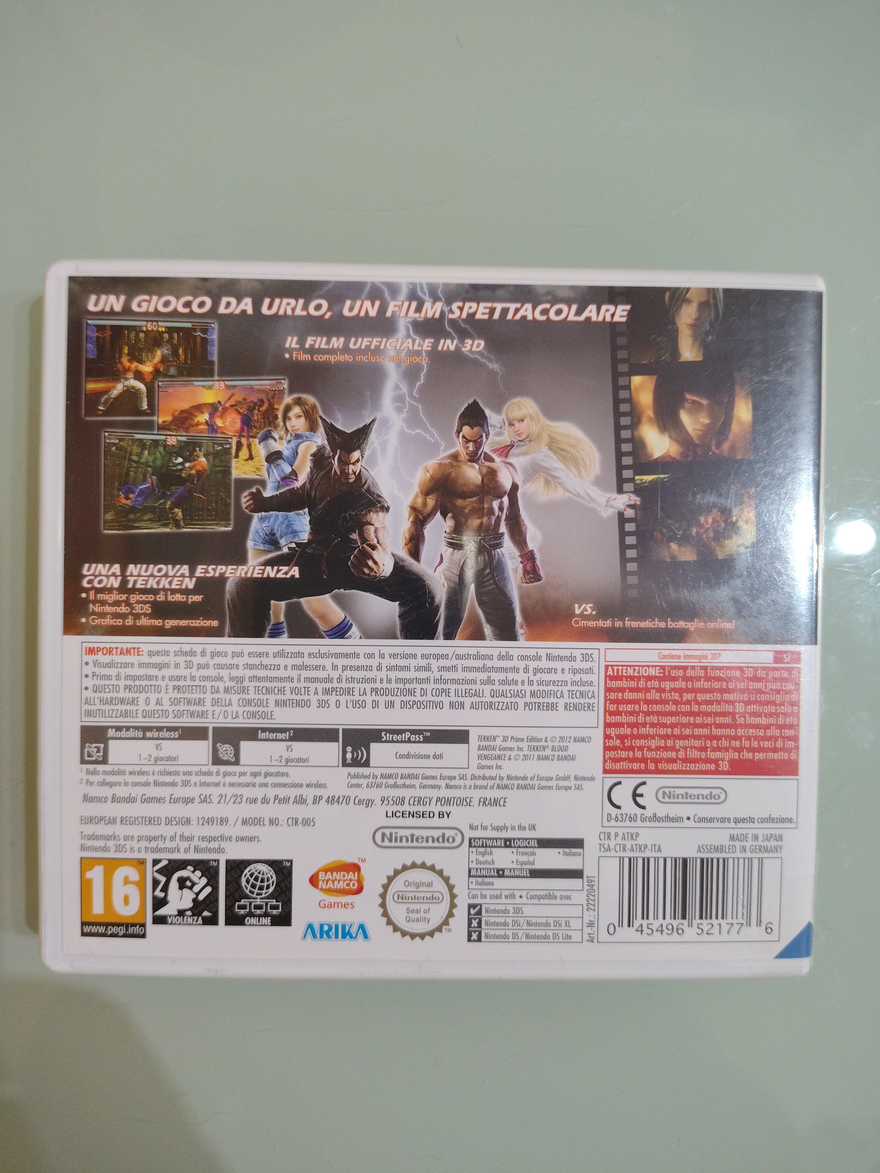 TEKKEN 3D PRIME EDITION