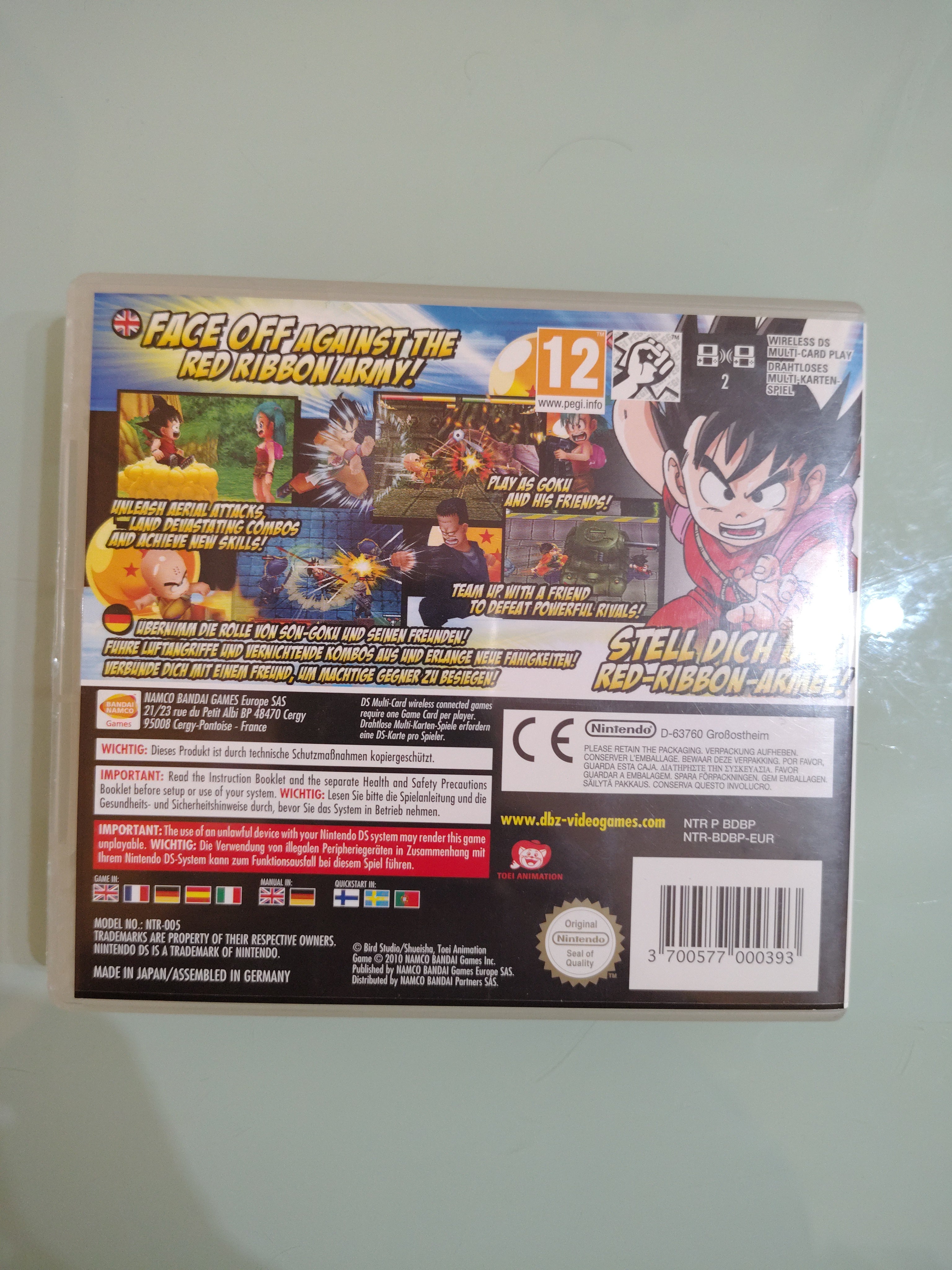 Nintendo DS - Dragon Ball Origins 2 multilingua