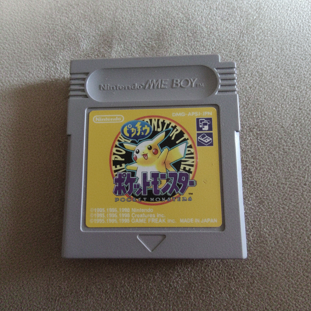 POKEMON GIALLO GAME BOY GIAPPONESE