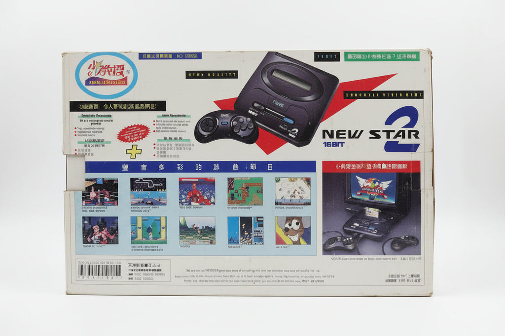 Console MEGA DRIVE 2  in scatola  JAPAN