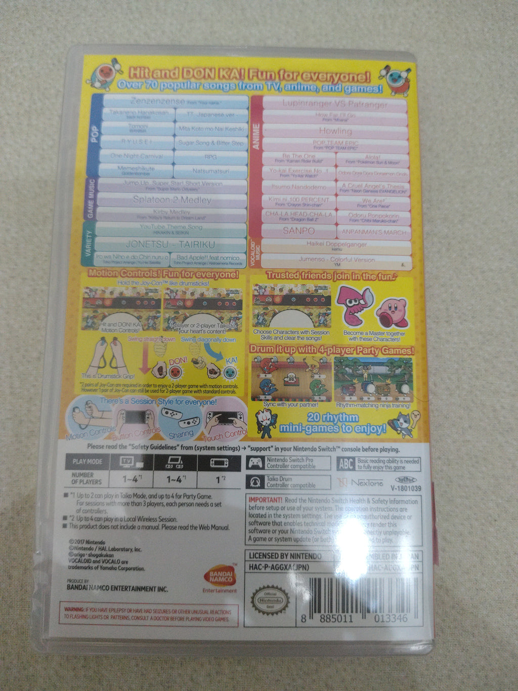 Taiko no Tatsujin: batteria 'n' divertimento!