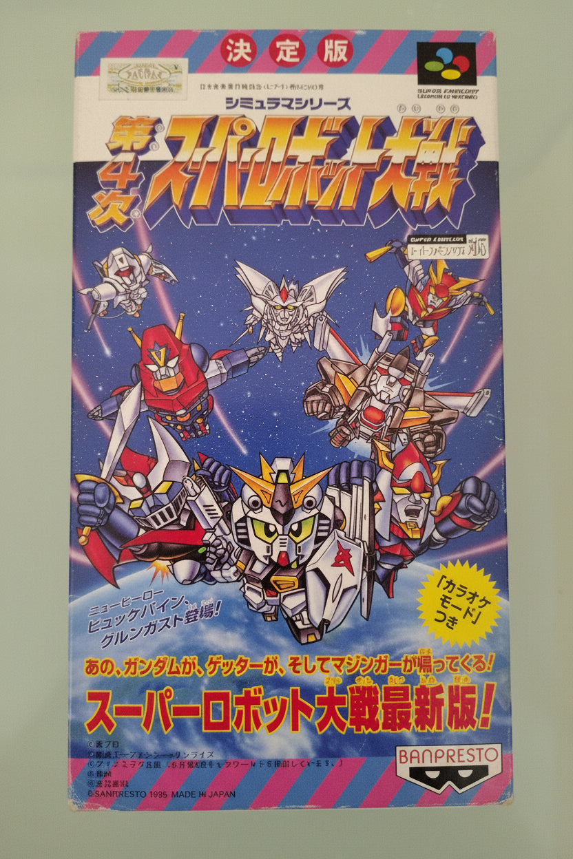 Gioco Nintendo Super Famicom - Super Robot Wars 4 (NTSC-J)