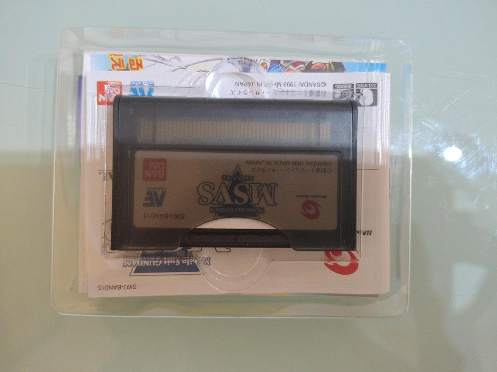 Mobile Suit Gundam: MSVS (WonderSwan, 1999)